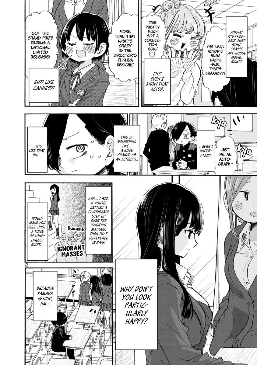 Boku No Kokoro No Yabai Yatsu - Vol.3 Chapter 40: I Became A Training Partner