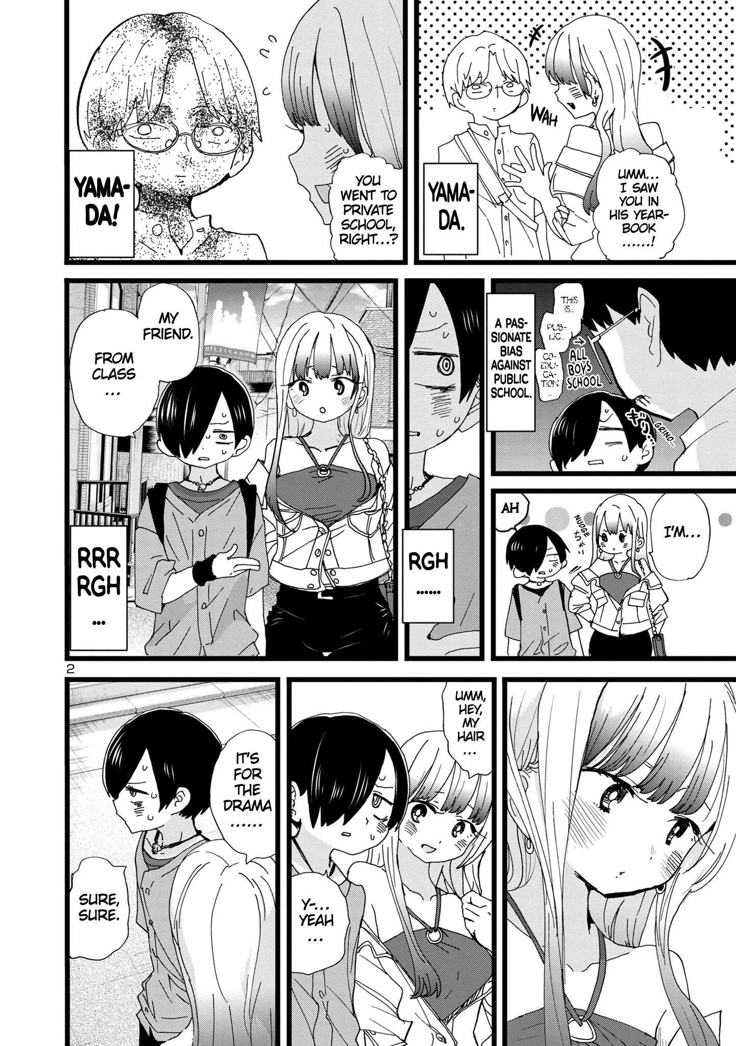 Boku No Kokoro No Yabai Yatsu - Vol.9 Chapter 118: I Was Putting Up Walls