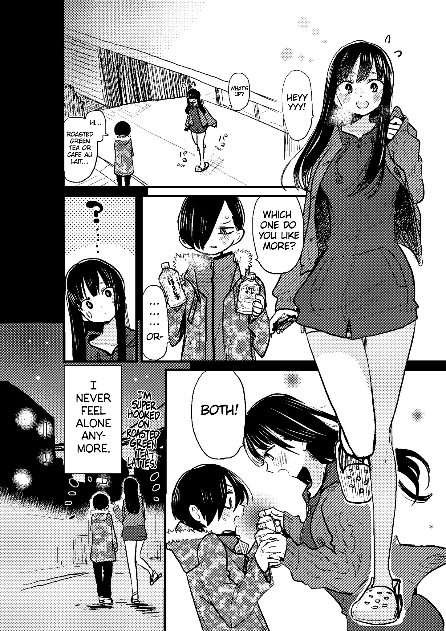 Boku No Kokoro No Yabai Yatsu - Vol.5 Chapter 69.3: Treasure Chest