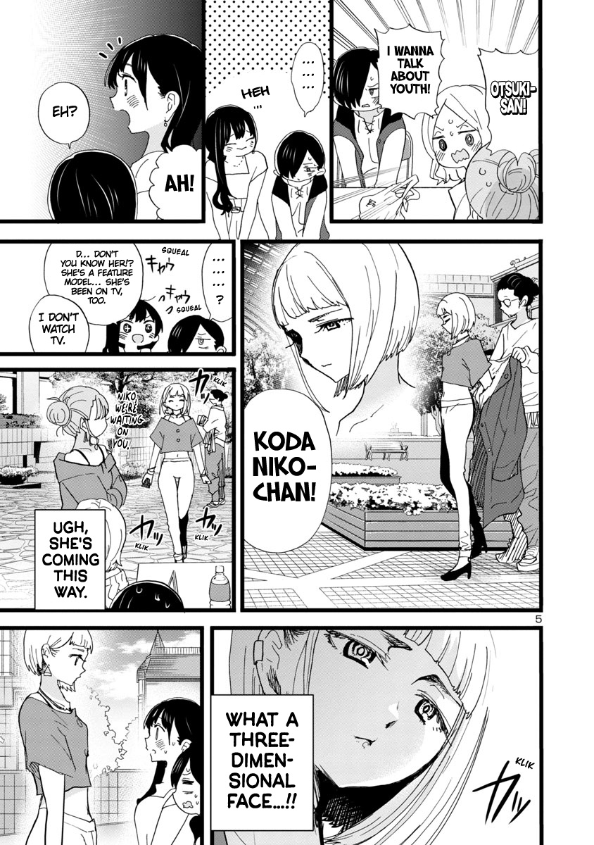 Boku No Kokoro No Yabai Yatsu - Vol.6 Chapter 81: I Was In The Way