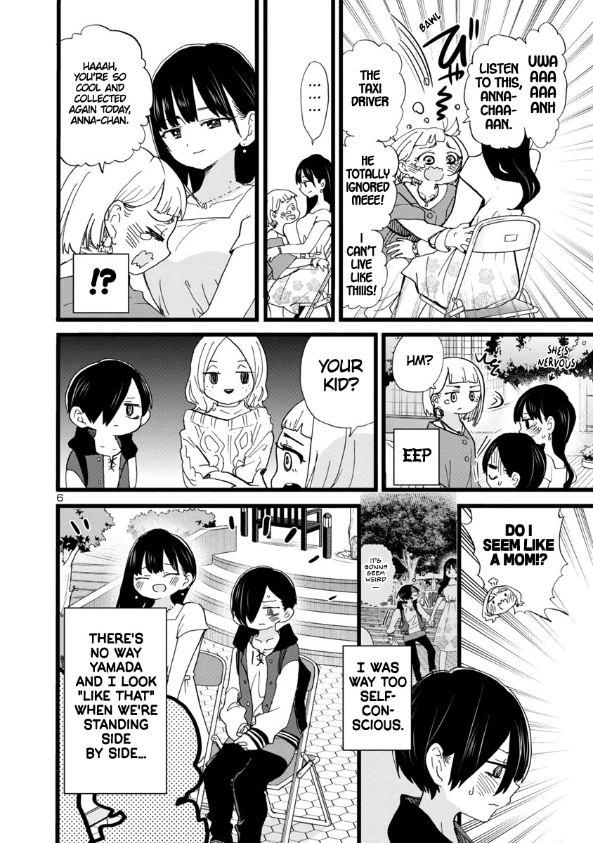 Boku No Kokoro No Yabai Yatsu - Vol.6 Chapter 81: I Was In The Way