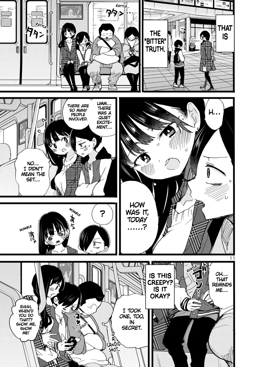 Boku No Kokoro No Yabai Yatsu - Vol.6 Chapter 81: I Was In The Way