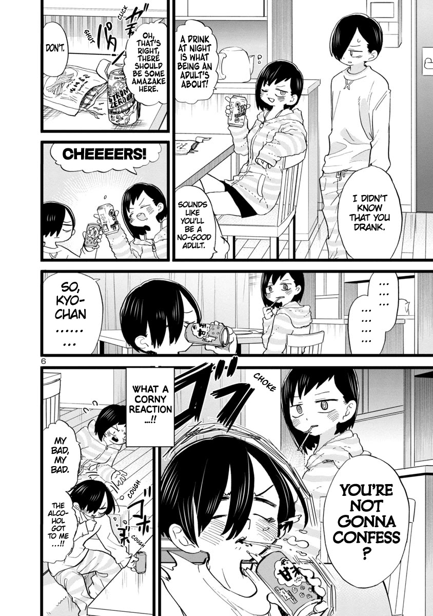 Boku No Kokoro No Yabai Yatsu - Chapter 71