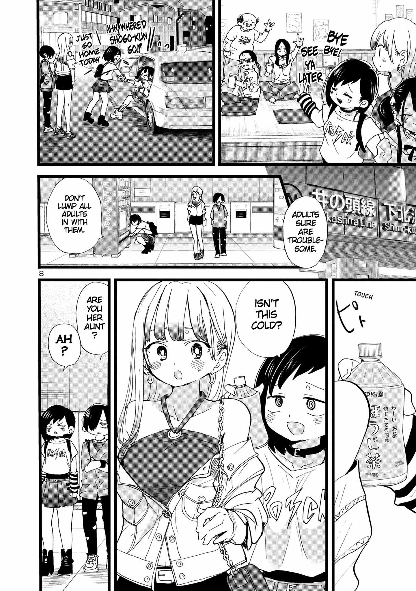 Boku No Kokoro No Yabai Yatsu - Chapter 120