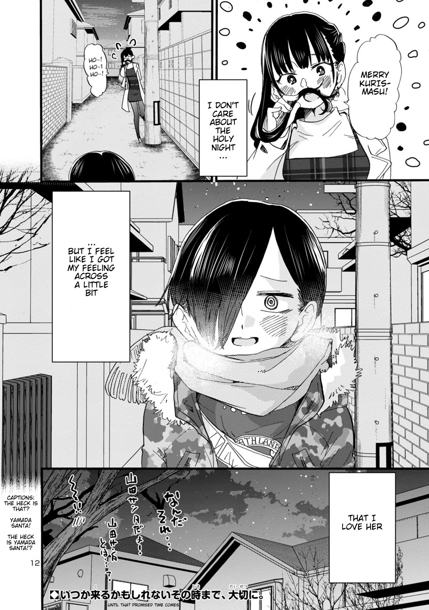 Boku No Kokoro No Yabai Yatsu - Chapter 48