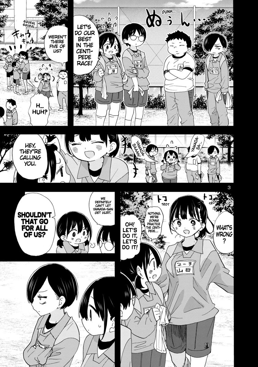 Boku No Kokoro No Yabai Yatsu - Vol.8 Chapter 103: I Reminisced