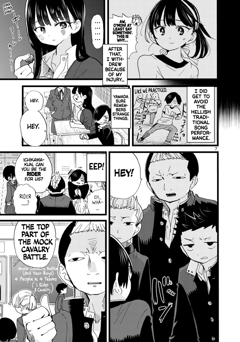 Boku No Kokoro No Yabai Yatsu - Vol.8 Chapter 103: I Reminisced