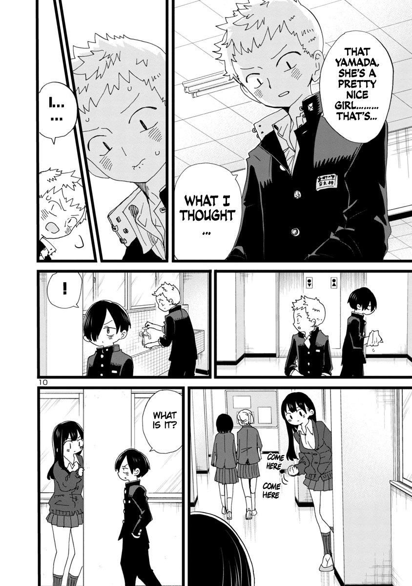 Boku No Kokoro No Yabai Yatsu - Vol.8 Chapter 103: I Reminisced