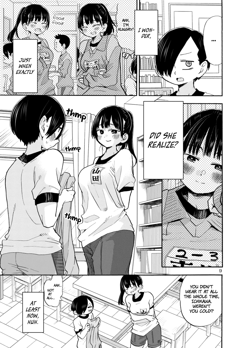 Boku No Kokoro No Yabai Yatsu - Vol.3 Chapter 33: I've Switched It