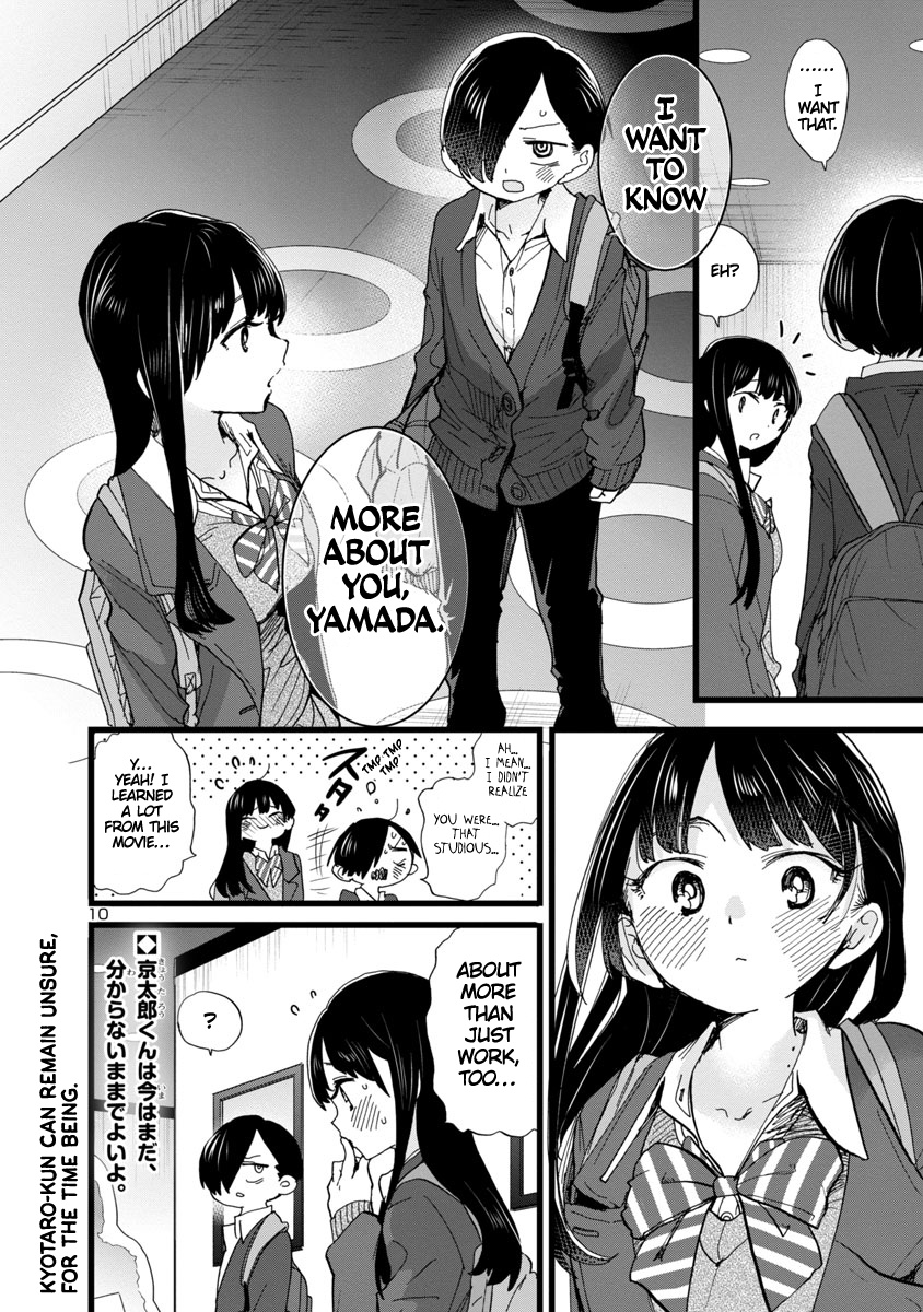 Boku No Kokoro No Yabai Yatsu - Vol.6 Chapter 78: I Want To Know