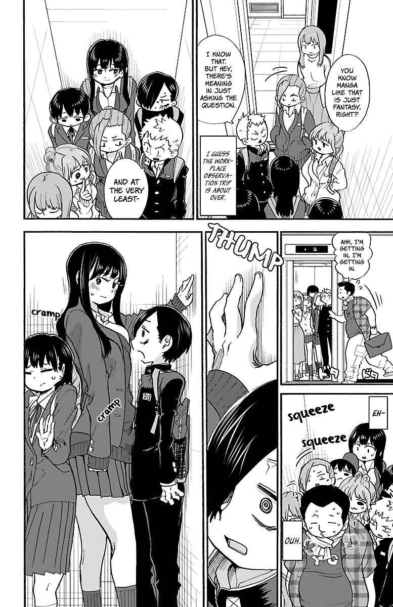 Boku No Kokoro No Yabai Yatsu - Vol.2 Chapter 26: I Was Blocked