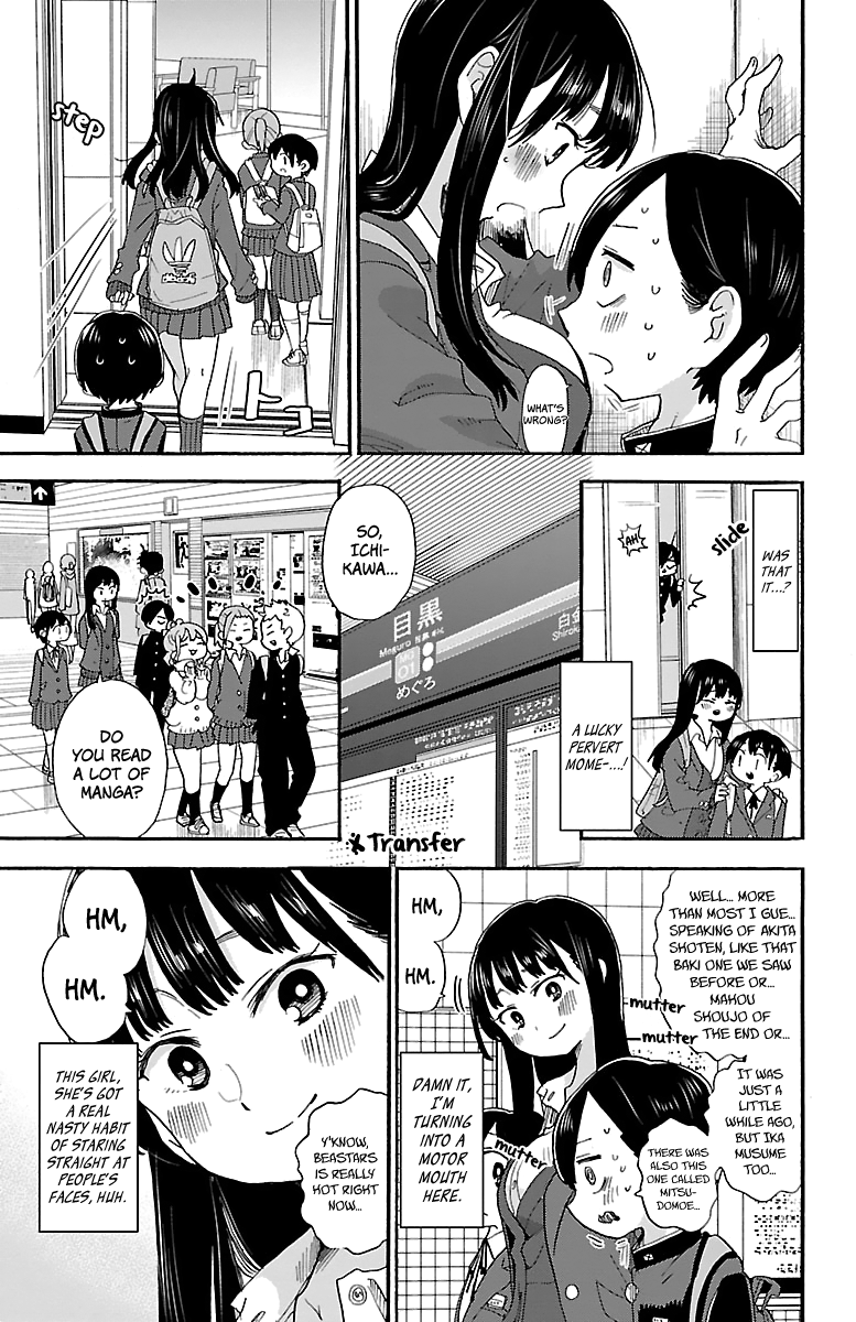 Boku No Kokoro No Yabai Yatsu - Vol.2 Chapter 26: I Was Blocked