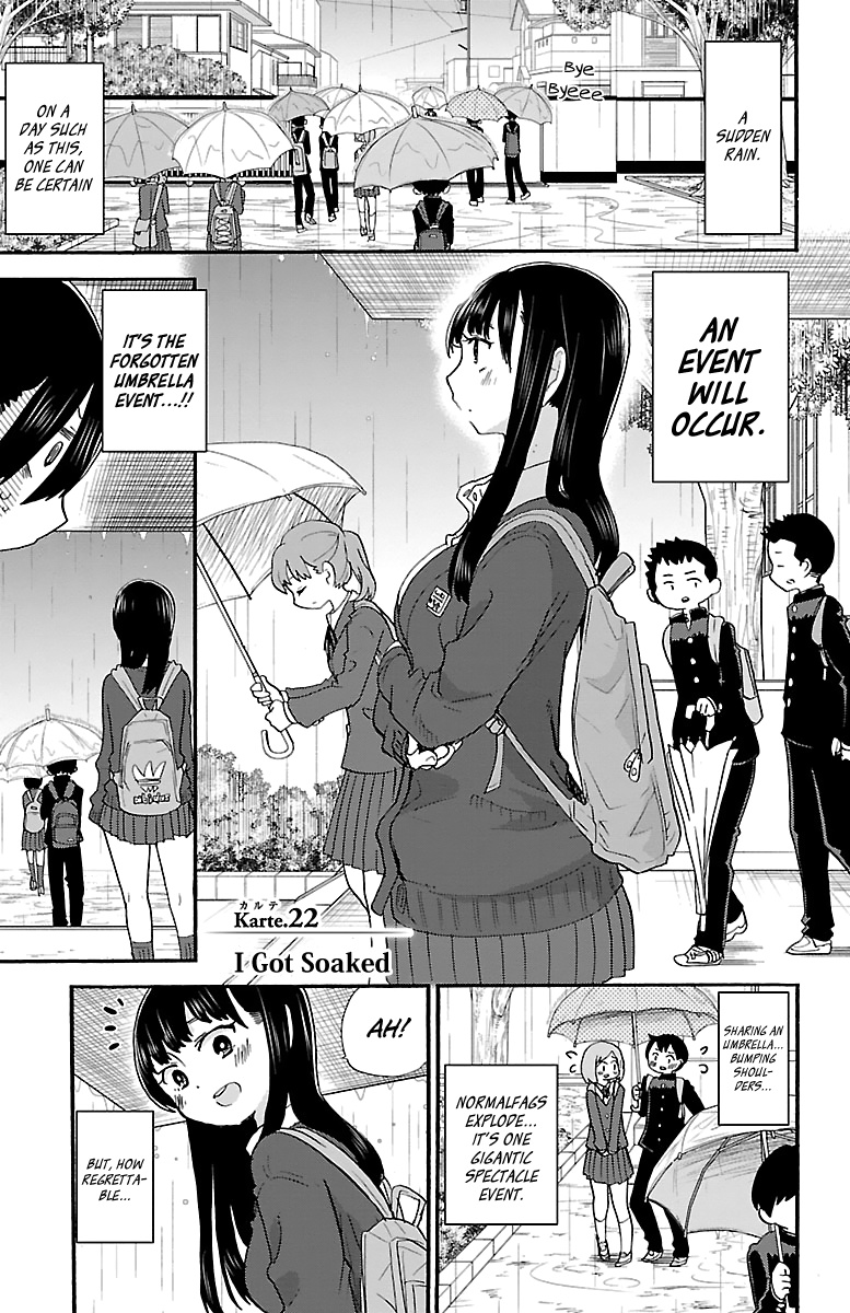 Boku No Kokoro No Yabai Yatsu - Vol.2 Chapter 22: I Got Soaked