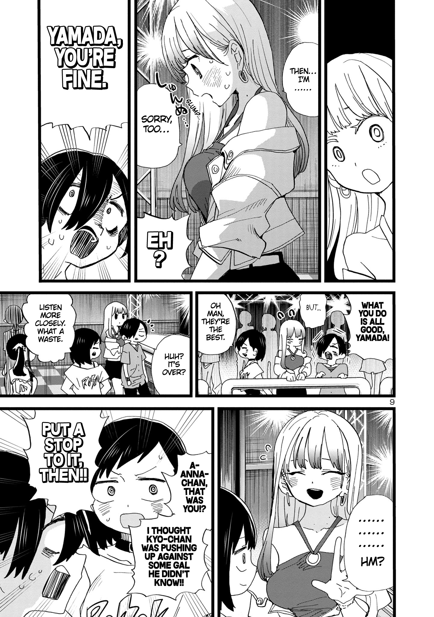 Boku No Kokoro No Yabai Yatsu - Vol.9 Chapter 119: We Went To A Live Show