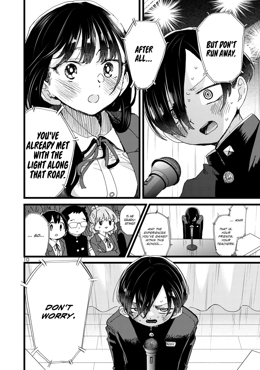 Boku No Kokoro No Yabai Yatsu - Vol.6 Chapter 84: I'm Okay