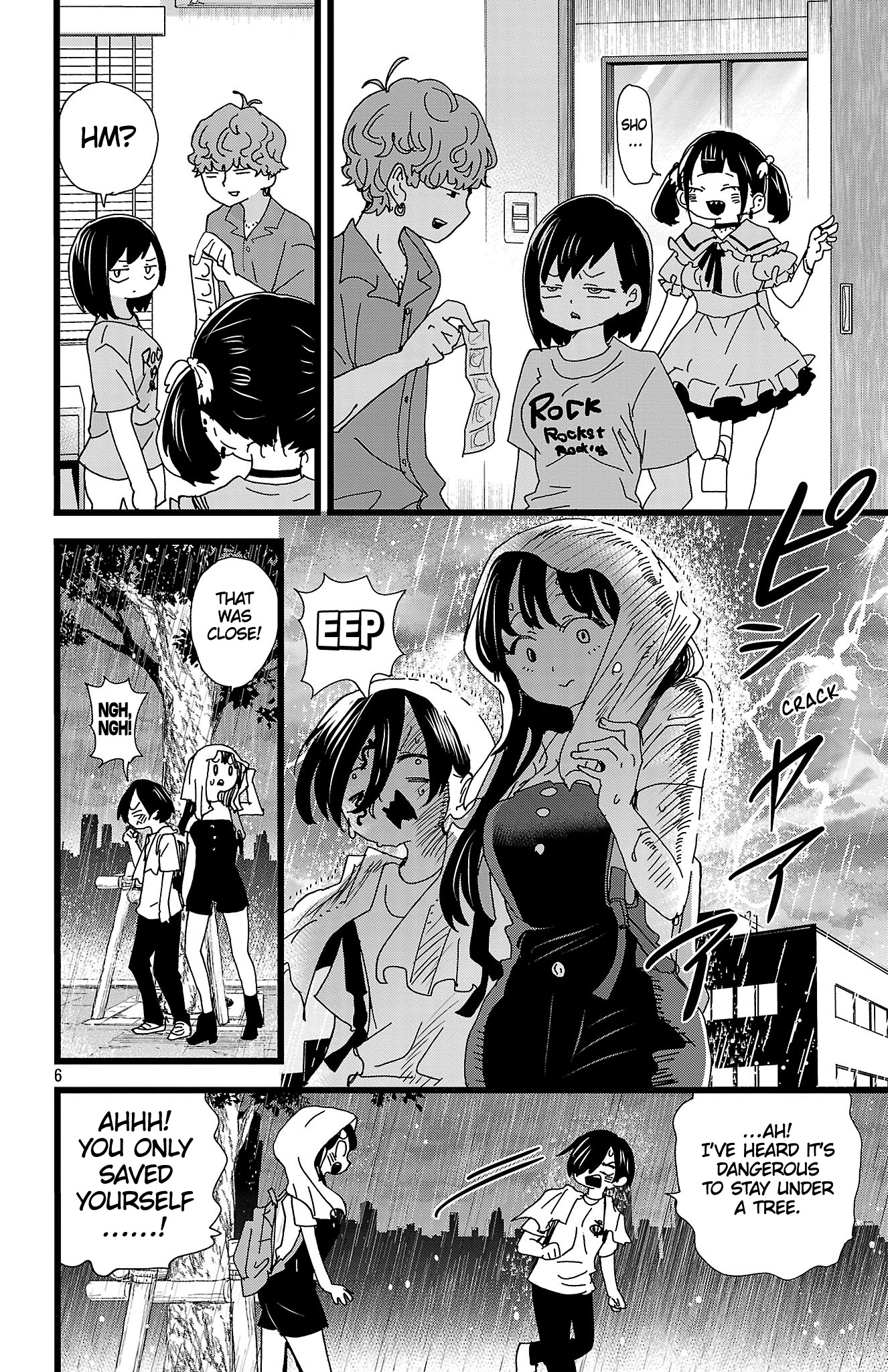 Boku No Kokoro No Yabai Yatsu - Vol.10 Chapter 139: We're Wandering Around