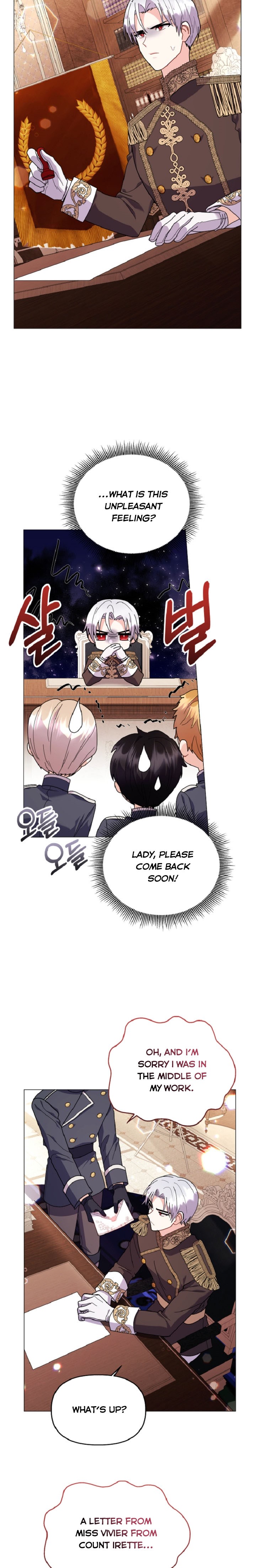 The Land Lord’s Baby Retires - Chapter 44