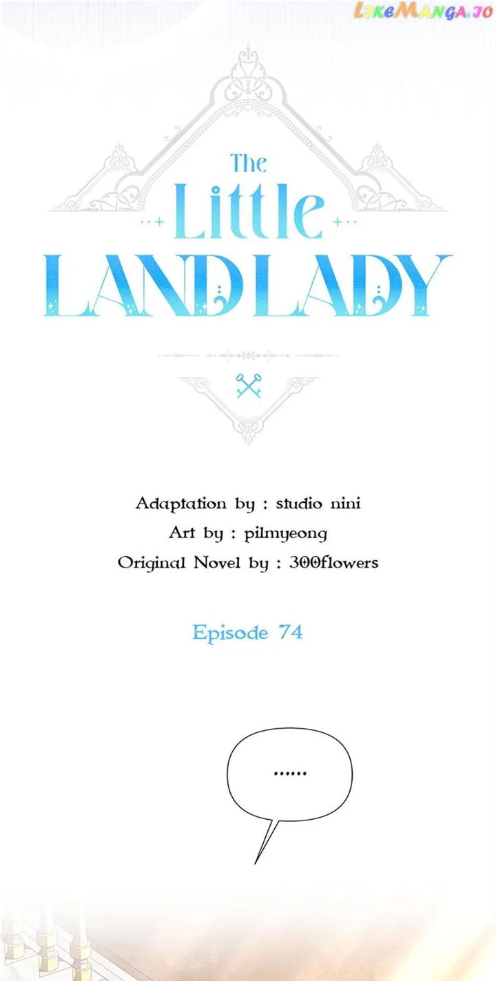 The Land Lord’s Baby Retires - Chapter 74