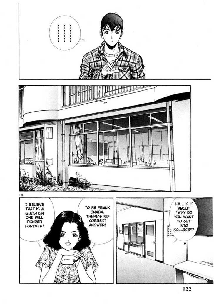 Sakura Tsuushin - Vol.2 Chapter 17 : Teacher Of Everyday Life