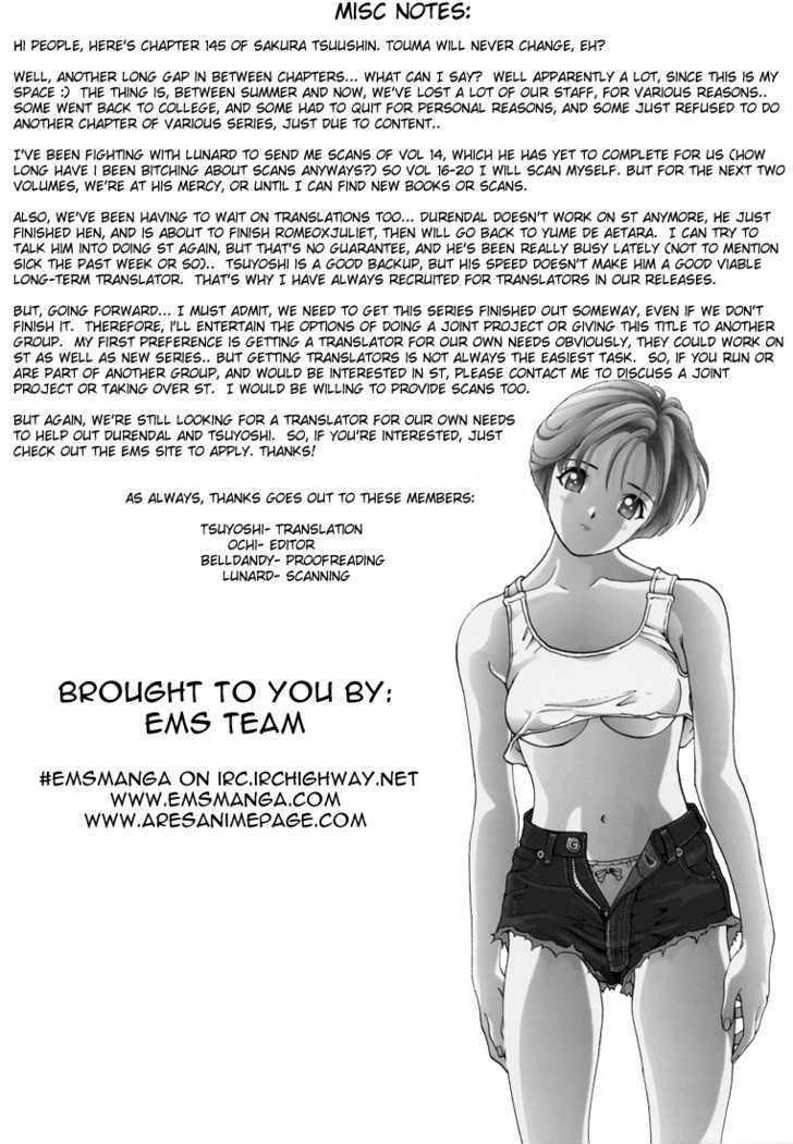 Sakura Tsuushin - Vol.14 Chapter 145 : Unfaithful Photograph