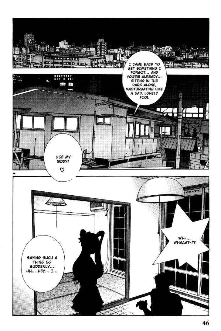 Sakura Tsuushin - Vol.14 Chapter 145 : Unfaithful Photograph