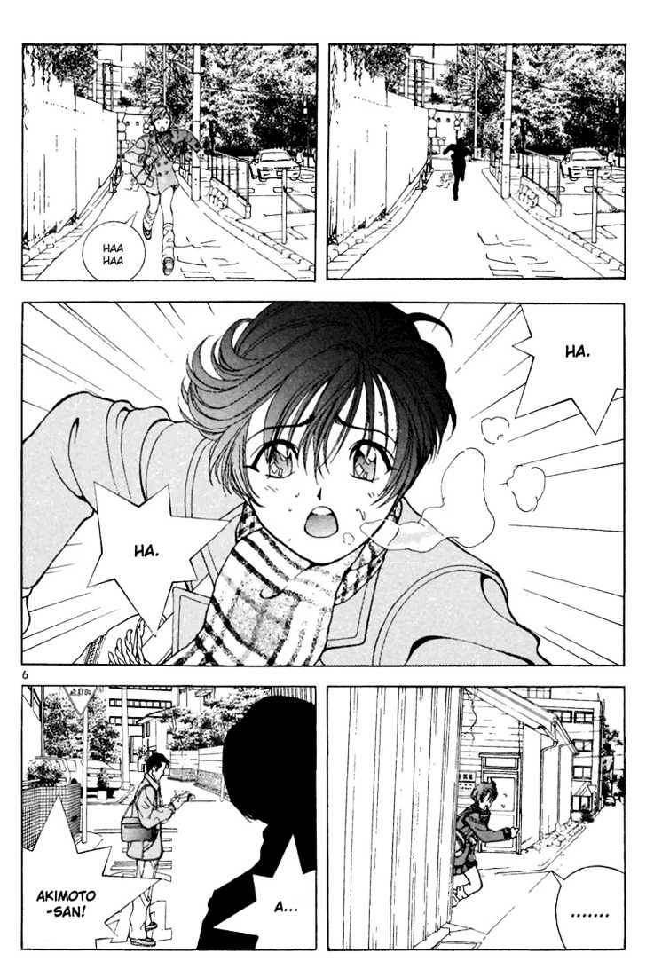 Sakura Tsuushin - Vol.10 Chapter 107 : The Last Passing  Each Other