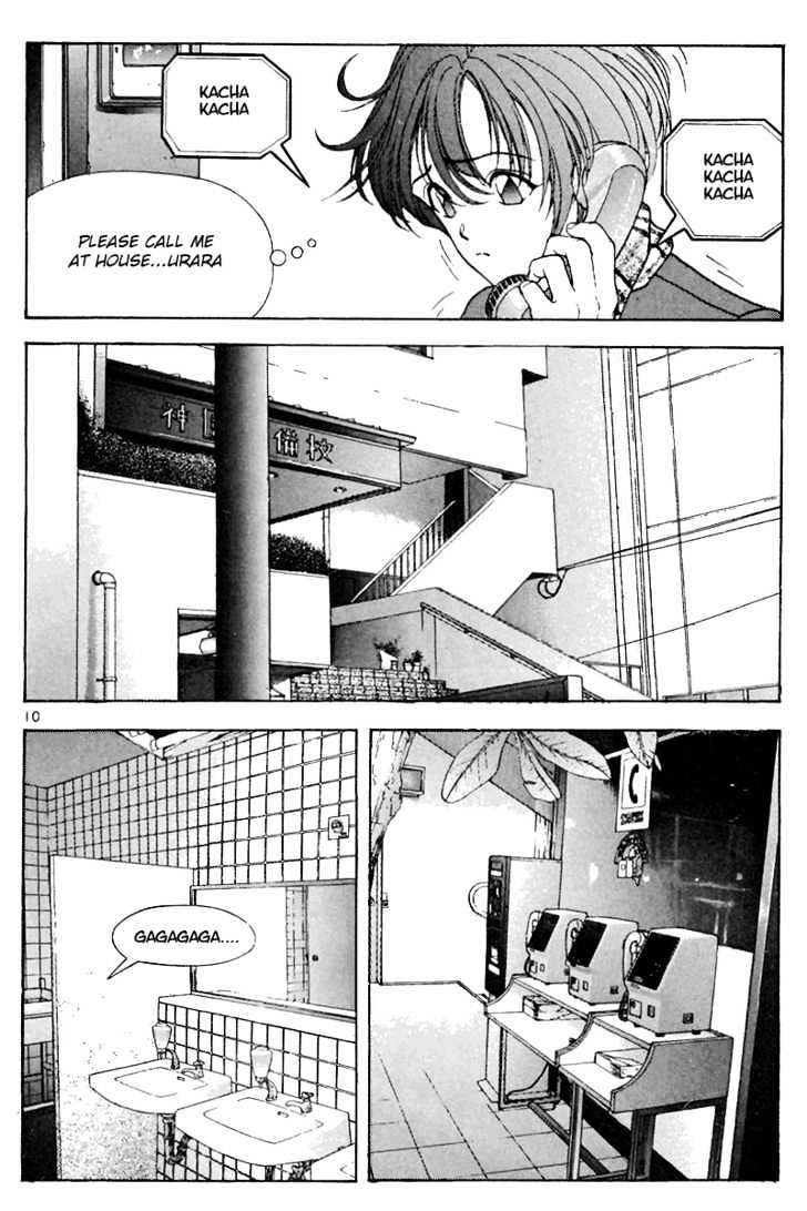 Sakura Tsuushin - Vol.10 Chapter 107 : The Last Passing  Each Other