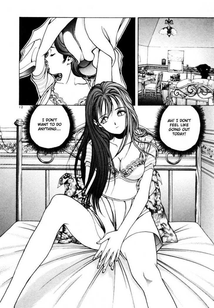 Sakura Tsuushin - Vol.3 Chapter 27 : Ideal Partner, Lifetime Partner