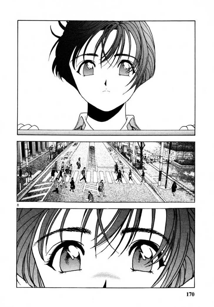 Sakura Tsuushin - Vol.3 Chapter 30 : Why Did You Help Me?