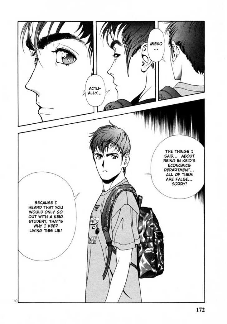 Sakura Tsuushin - Vol.3 Chapter 30 : Why Did You Help Me?