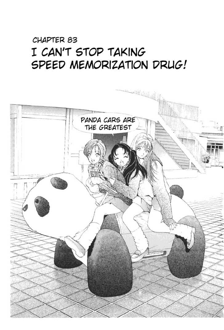 Sakura Tsuushin - Vol.8 Chapter 83 : I Can't Stop Taking Speed Memorization Drug