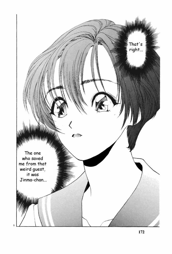 Sakura Tsuushin - Vol.9 Chapter 98 : Where Is The Christmas Party?