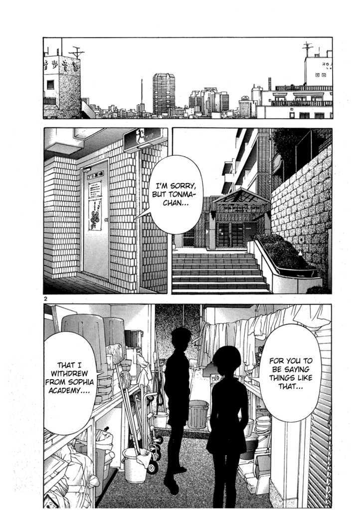 Sakura Tsuushin - Vol.14 Chapter 151 : Heavy Heart