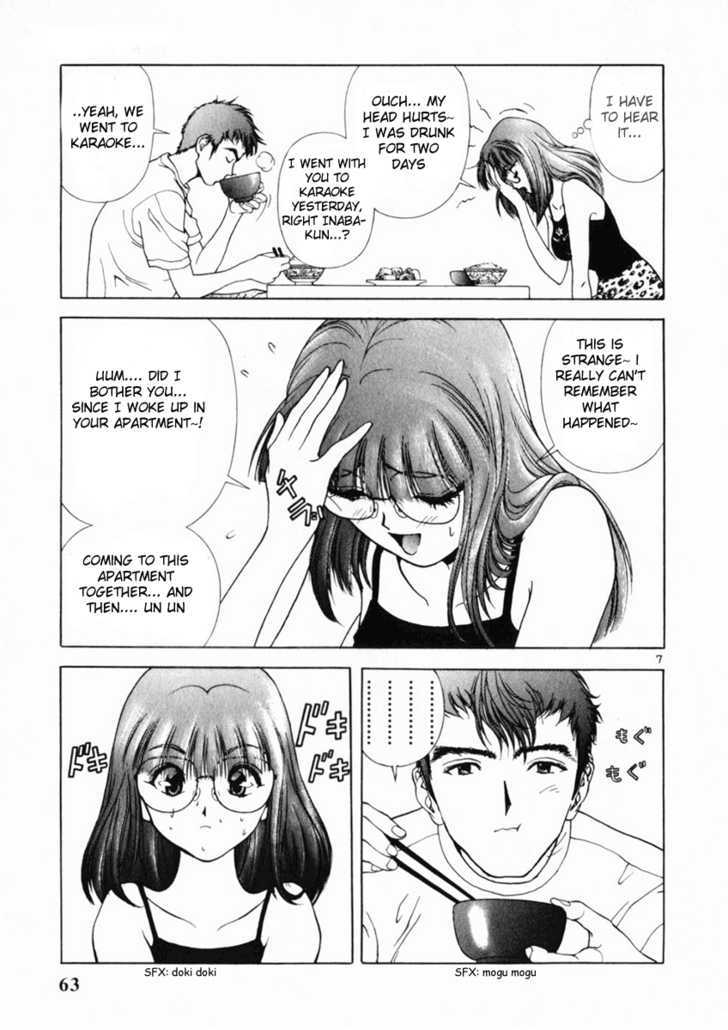 Sakura Tsuushin - Vol.15 Chapter 157 : I'll Give You My Virginity Afterall