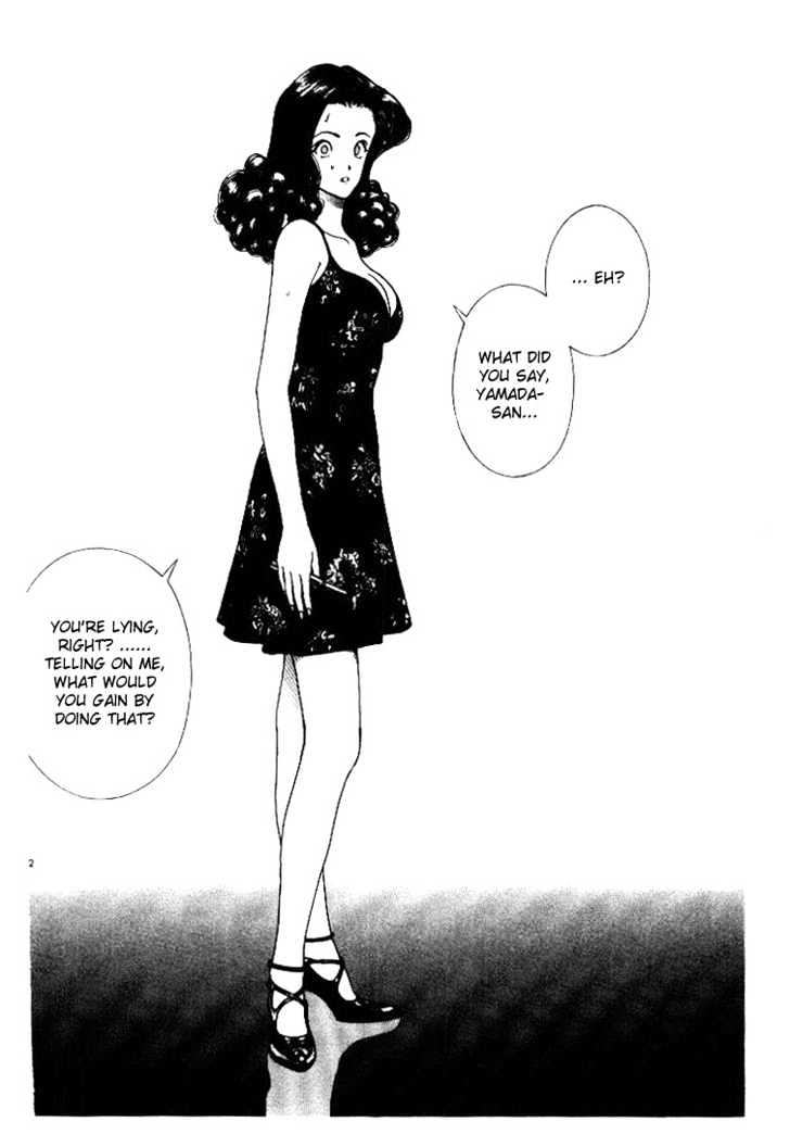 Sakura Tsuushin - Vol.5 Chapter 51 : Whenlove Turns To Hate