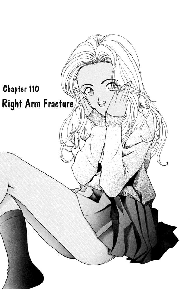 Sakura Tsuushin - Vol.10 Chapter 110 : Right Arm Fracture