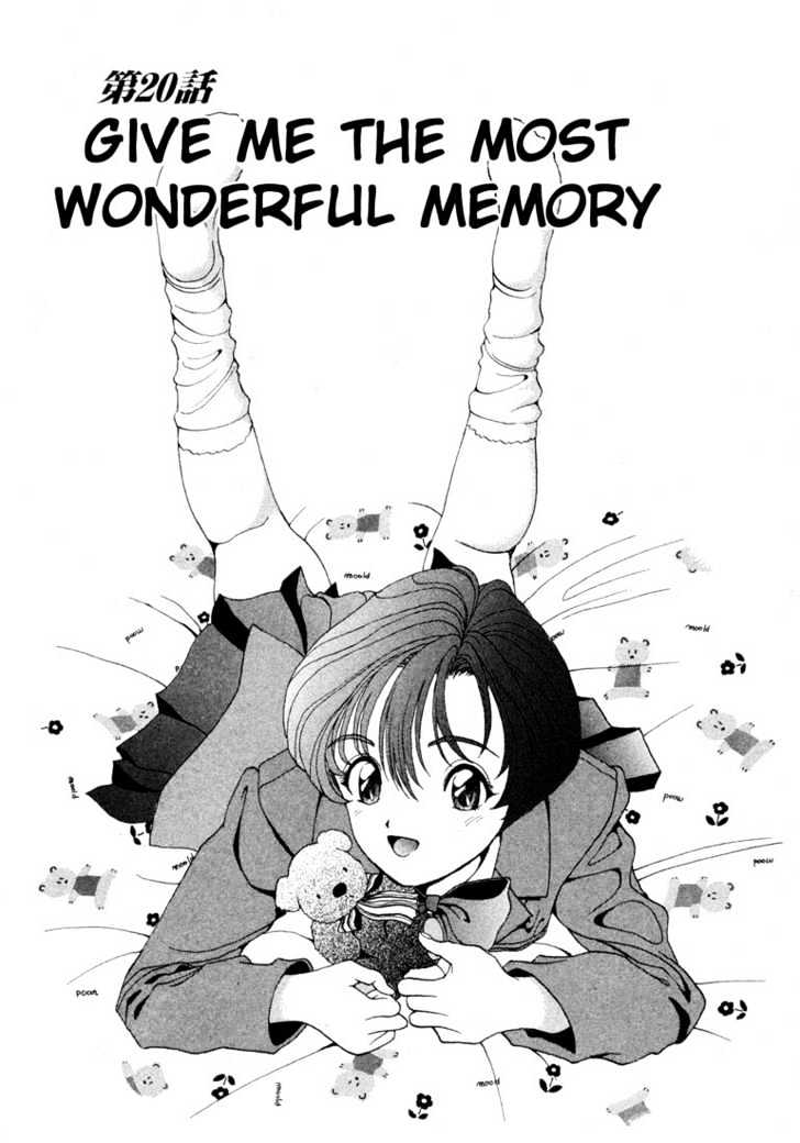 Sakura Tsuushin - Vol.2 Chapter 20 : Give Me The Wonderful Memory