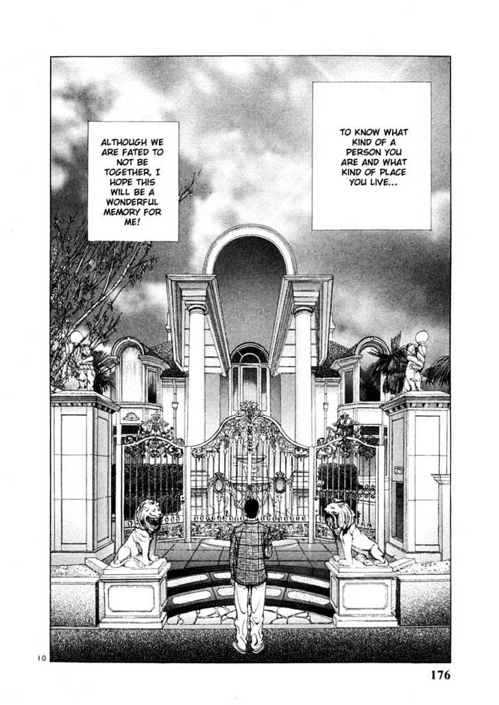 Sakura Tsuushin - Vol.2 Chapter 20 : Give Me The Wonderful Memory