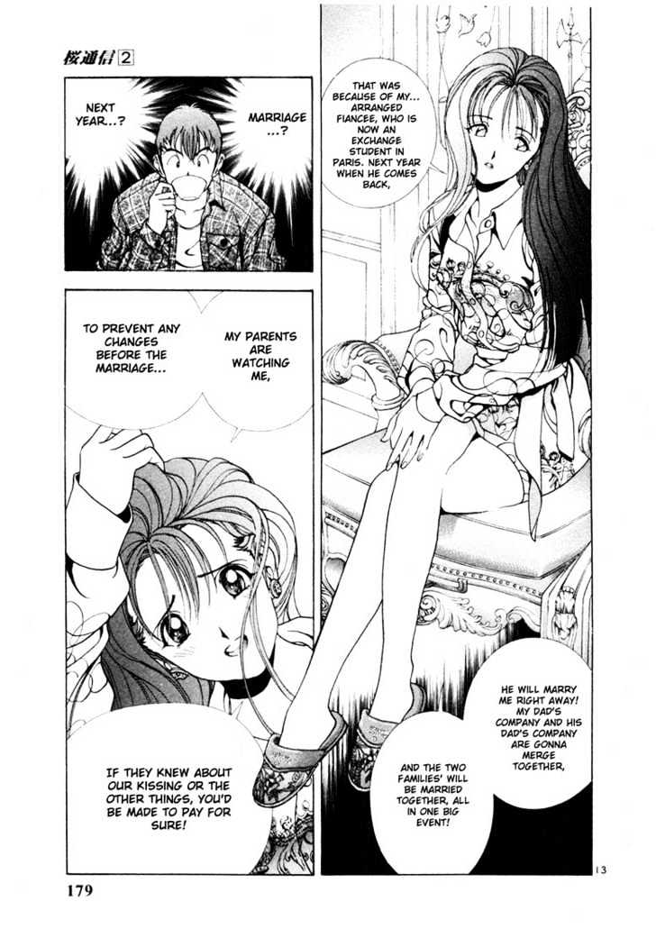 Sakura Tsuushin - Vol.2 Chapter 20 : Give Me The Wonderful Memory