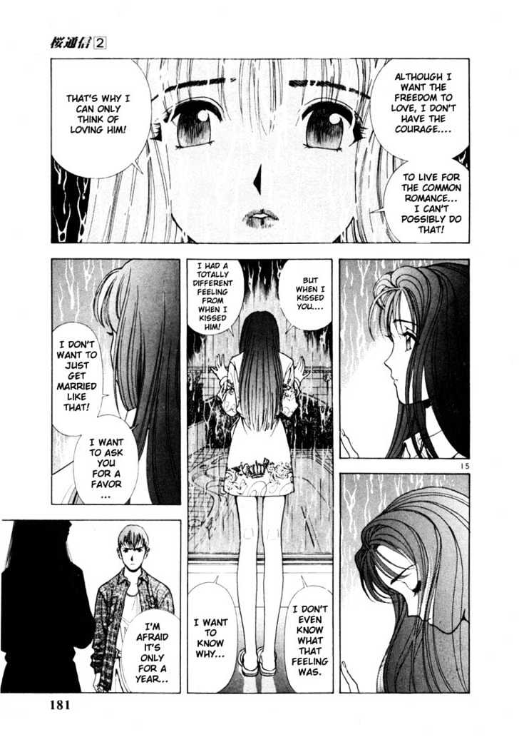 Sakura Tsuushin - Vol.2 Chapter 20 : Give Me The Wonderful Memory