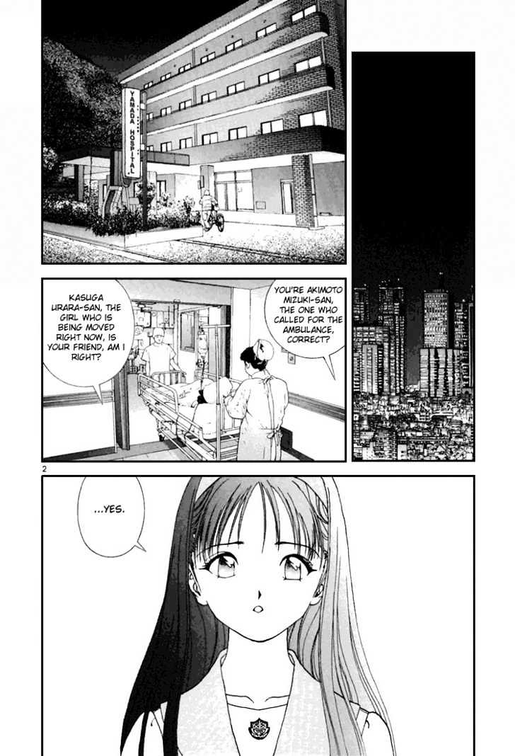 Sakura Tsuushin - Vol.7 Chapter 68 : In A Place That Touma Doesn't Know...