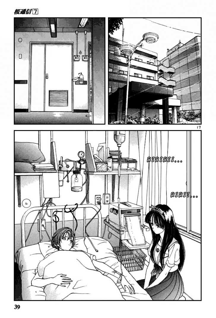 Sakura Tsuushin - Vol.7 Chapter 68 : In A Place That Touma Doesn't Know...