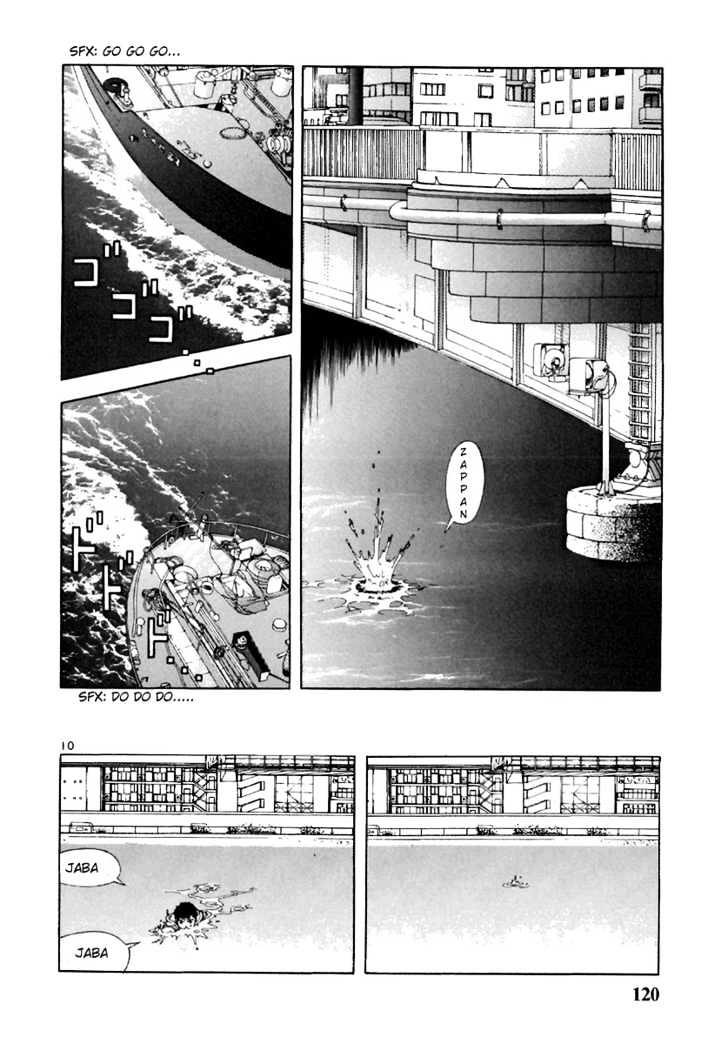 Sakura Tsuushin - Vol.12 Chapter 128 : I'm Afraid Of Dying