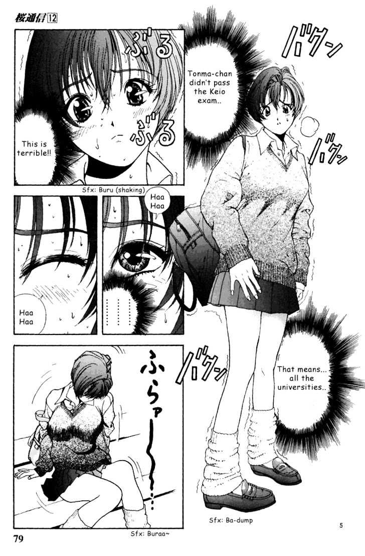 Sakura Tsuushin - Vol.12 Chapter 126 : Touma's  Whereabouts Unknow