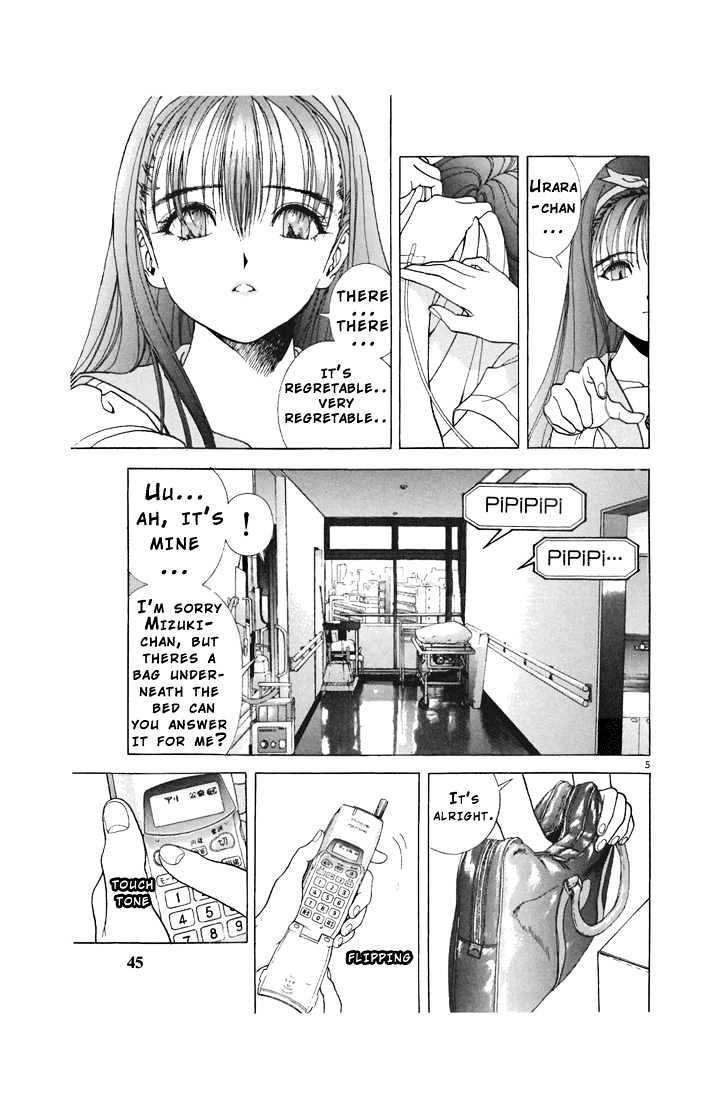 Sakura Tsuushin - Vol.7 Chapter 69 : How Can You Tell Him?