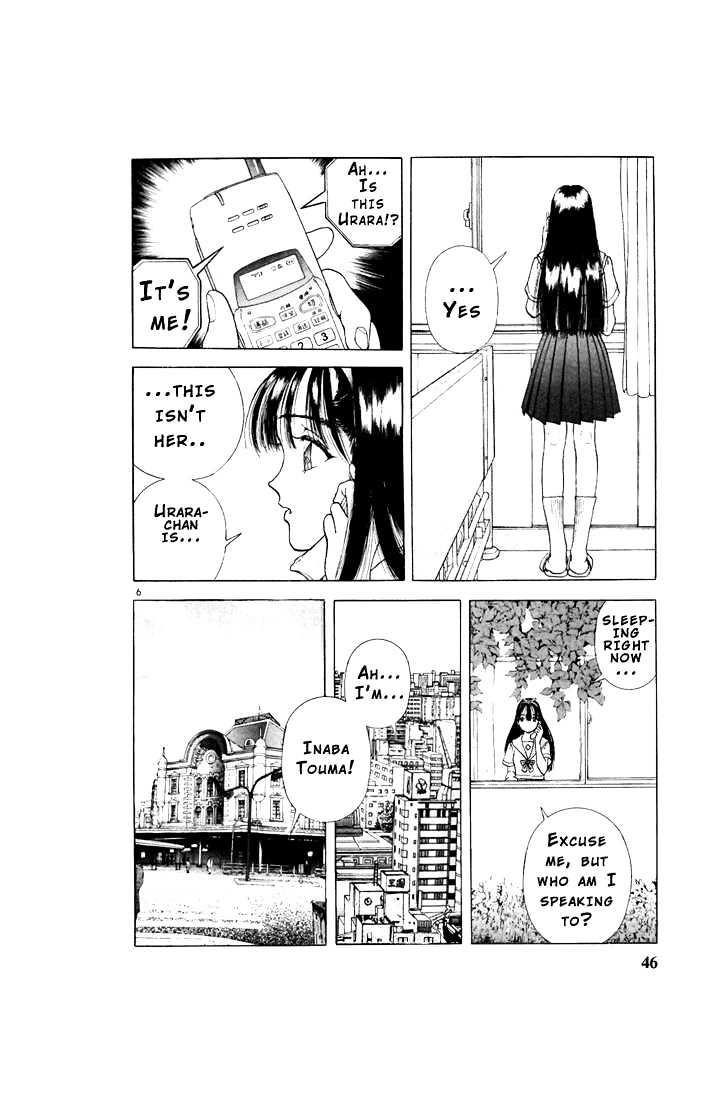 Sakura Tsuushin - Vol.7 Chapter 69 : How Can You Tell Him?