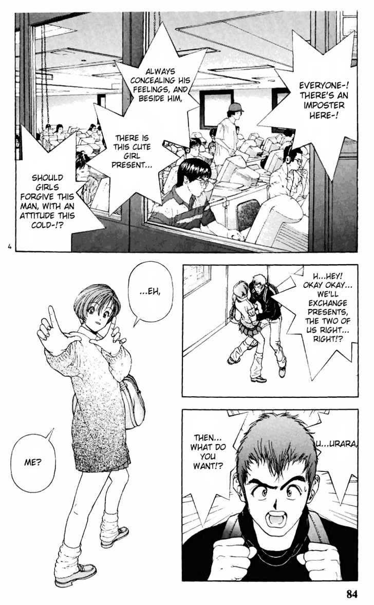 Sakura Tsuushin - Vol.9 Chapter 93 : The Start Of The Christmas Super H Story