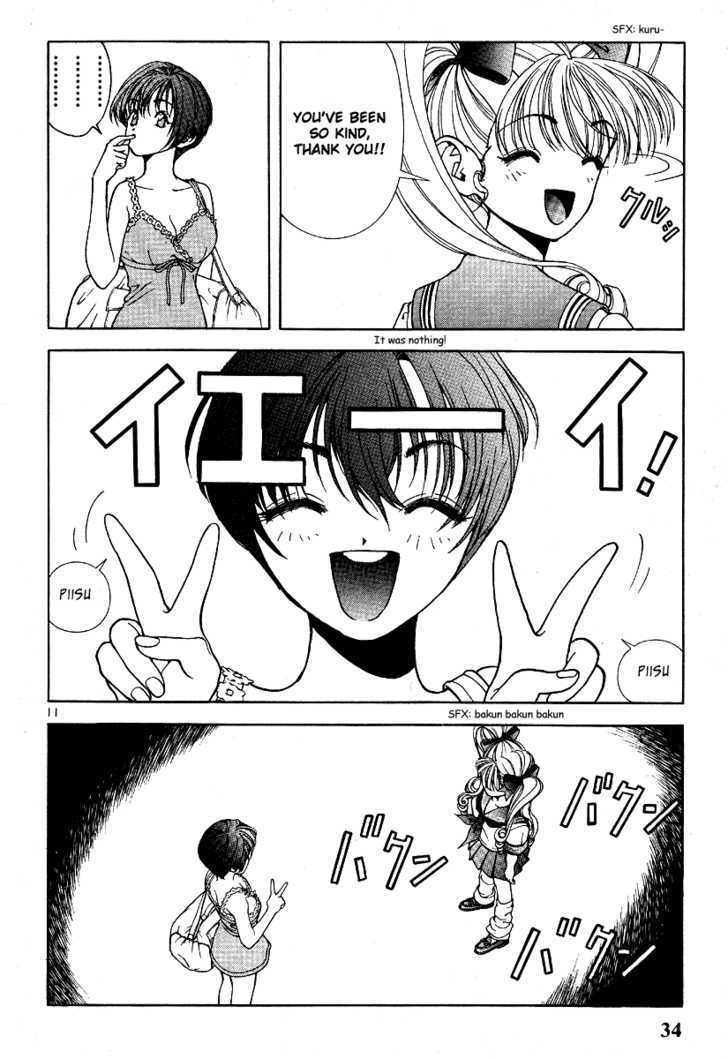 Sakura Tsuushin - Vol.14 Chapter 144 : Sure Enough, I Like Kasuga-San