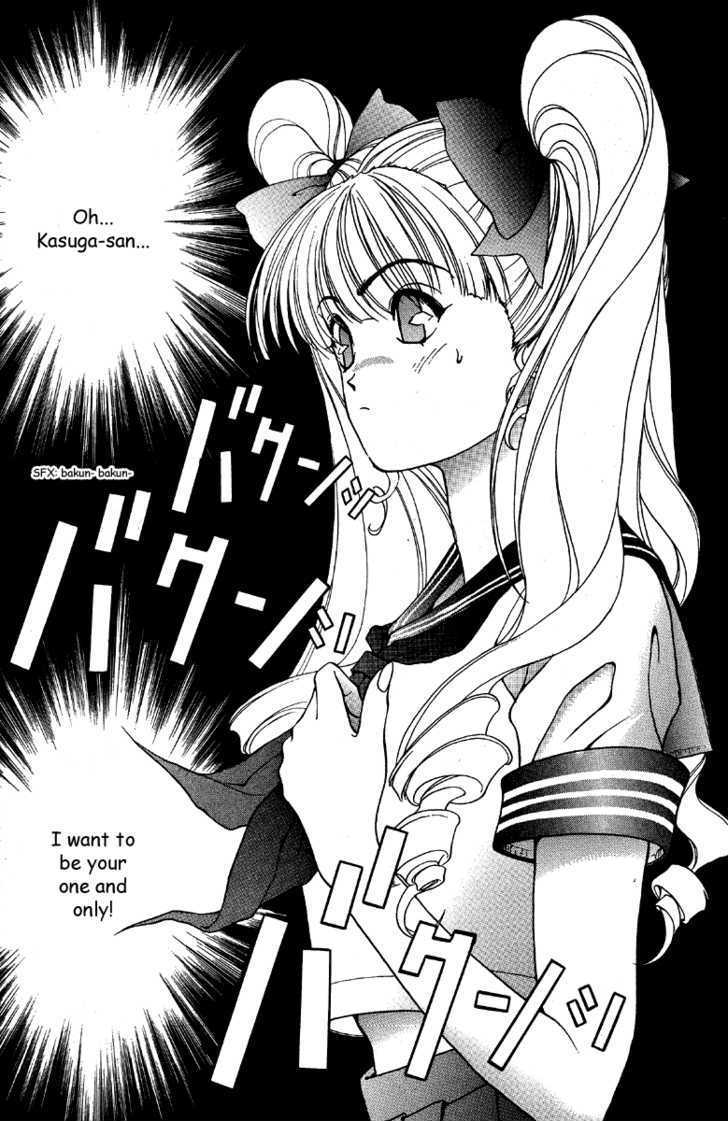 Sakura Tsuushin - Vol.14 Chapter 144 : Sure Enough, I Like Kasuga-San