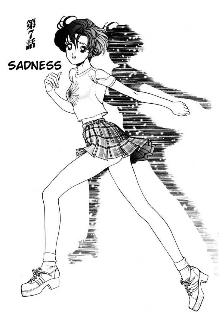 Sakura Tsuushin - Vol.1 Chapter 7 : Sadness